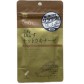 AFC NATTOKINASE (FERMENTED SOYBEANS) Наттокіназа - zdorova planeta 01 AFC NATTOKINASE (FERMENTED SOYBEANS) Наттокіназа - zdorova planeta 01