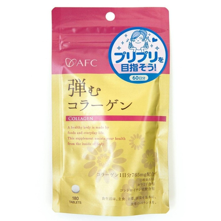 AFC COLLAGEN Колаген рибний - zdorova planeta 01 AFC COLLAGEN Колаген рибний - zdorova planeta 01