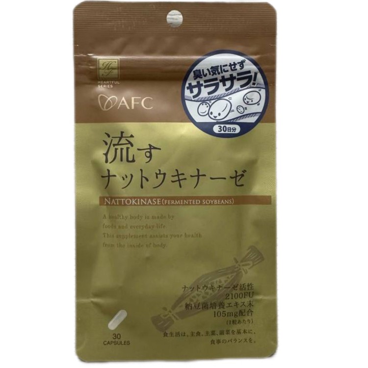 AFC NATTOKINASE (FERMENTED SOYBEANS) Наттокіназа - zdorova planeta 01 AFC NATTOKINASE (FERMENTED SOYBEANS) Наттокіназа - zdorova planeta 01