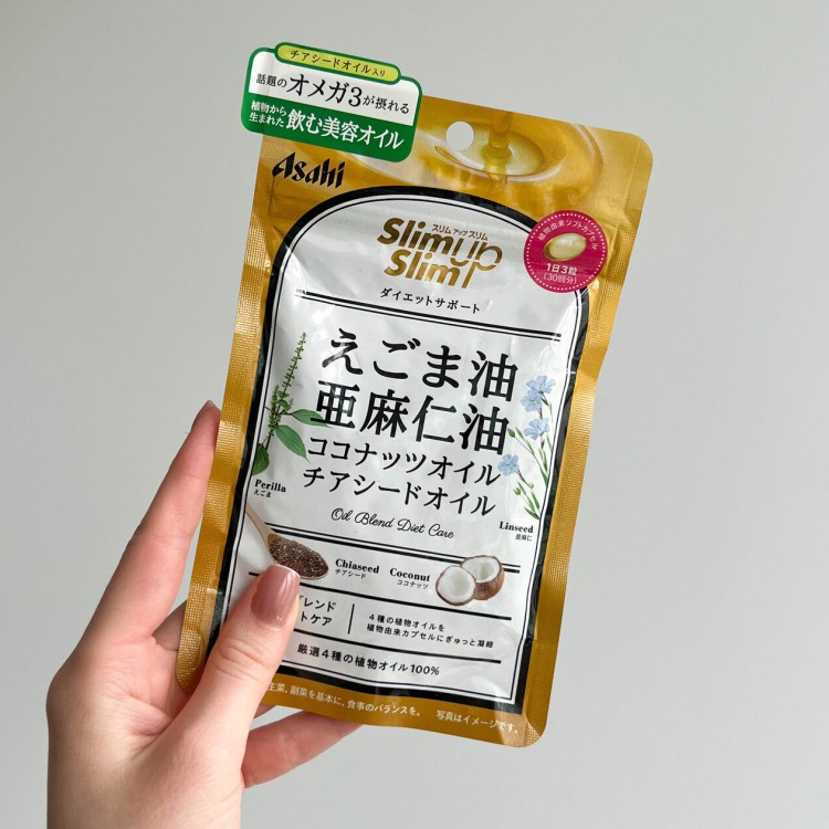 Asahi Slim Up Slim Oil Blend Diet Care Дієтичний комплекс на основі олії перили, лляної олії, олії кокосу та насіння чиа - zdorova planeta  Asahi Slim Up Slim Oil Blend Diet Care Дієтичний комплекс на основі олії перили, лляної олії, олії кокосу та насіння чиа - zdorova planeta