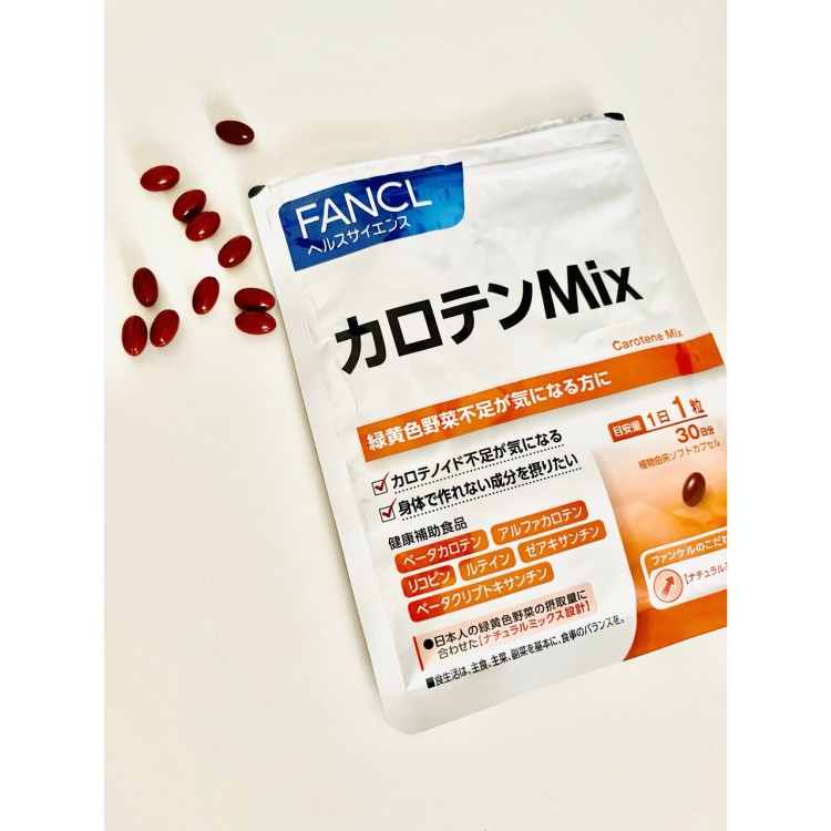FANCL Каротин A натуральний мікс Carotene A natural mix - zdorova planeta  FANCL Каротин A натуральний мікс Carotene A natural mix - zdorova planeta