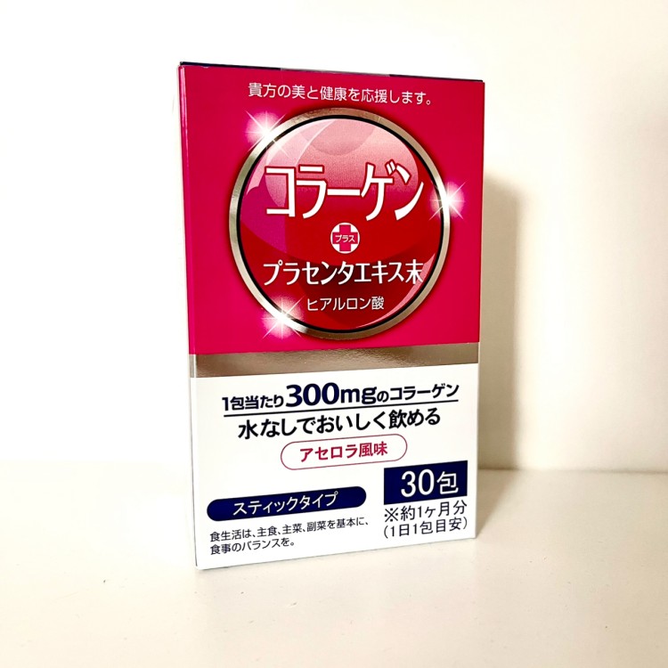 YUWA Collagen Hyaluronic Acid Placenta Колаген Гіалуронова кислота Плацента 30 саше на 30 днів - zdorova planeta 02 YUWA Collagen Hyaluronic Acid Placenta Колаген Гіалуронова кислота Плацента 30 саше на 30 днів - zdorova planeta 02