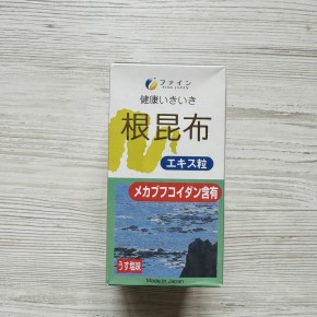 Fine Japan Konbu Морський йод+фукоїдан на 50 днів - zdorova planeta  Fine Japan Konbu Морський йод+фукоїдан на 50 днів - zdorova planeta