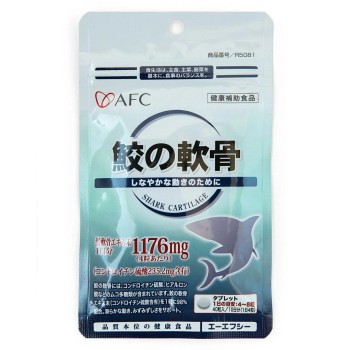 AFC SHARK CARTILAGE Акулячий хрящ на 10 днів - zdorova planeta  AFC SHARK CARTILAGE Акулячий хрящ на 10 днів - zdorova planeta