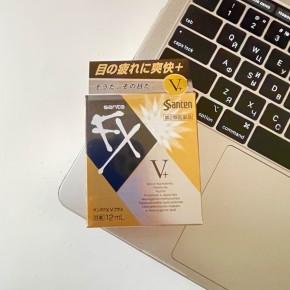 Sante Японські краплі для очей з таурином FX V Gold+ Gold ІС5+ - zdorova planeta  Sante Японські краплі для очей з таурином FX V Gold+ Gold ІС5+ - zdorova planeta