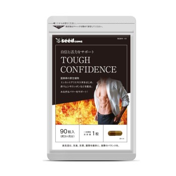 Seedcoms Tough Confidence Комплекс для чоловічої сили на 90 днів - zdorova planeta  Seedcoms Tough Confidence Комплекс для чоловічої сили на 90 днів - zdorova planeta